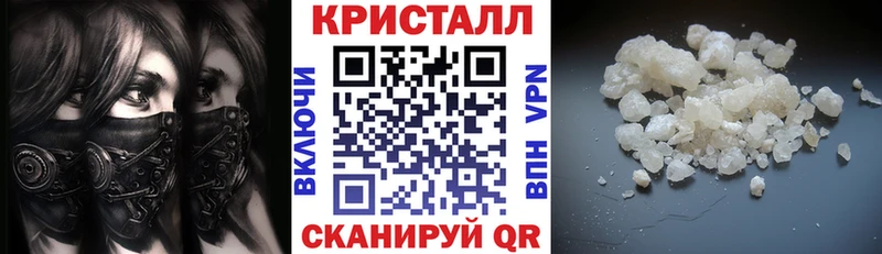 АМФ 98%  Купить где  Артёмовский 