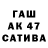 ТГК вейп Andrey Bystrushkin