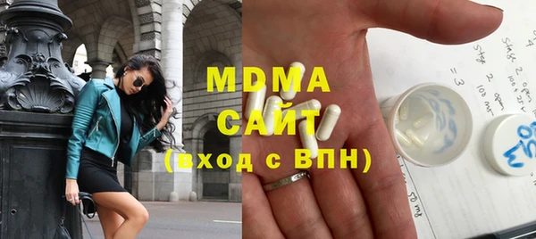 марихуана Алзамай