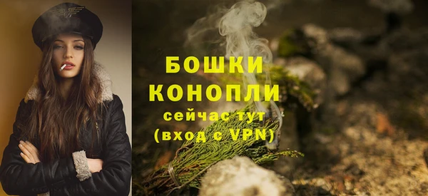 марихуана Алзамай