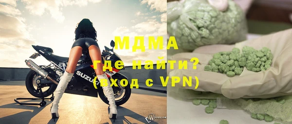 скорость mdpv Алексеевка