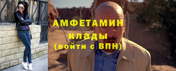 марихуана Алзамай