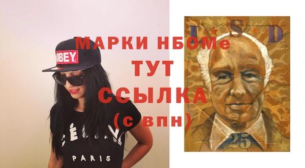 скорость mdpv Алексеевка