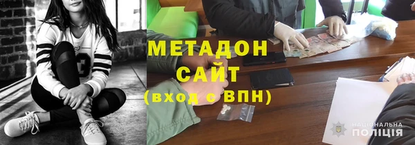 скорость mdpv Алексеевка