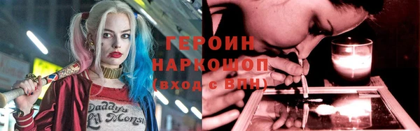 кокс Алексин
