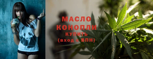 скорость mdpv Алексеевка