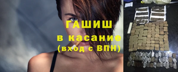 скорость mdpv Алексеевка