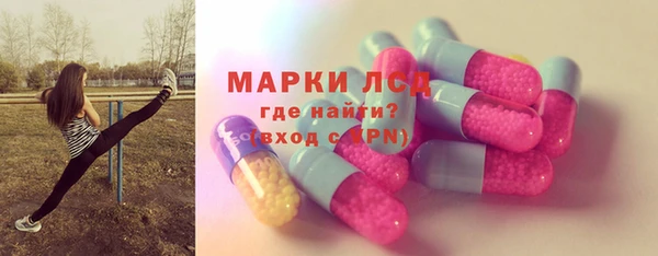 скорость mdpv Алексеевка