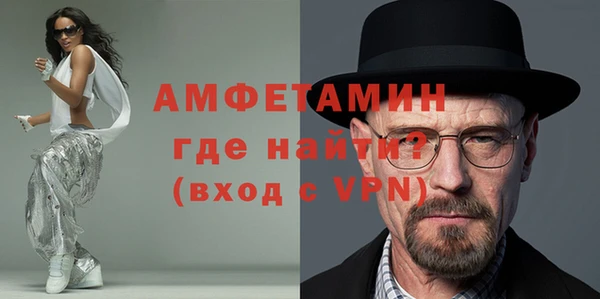 марихуана Алзамай