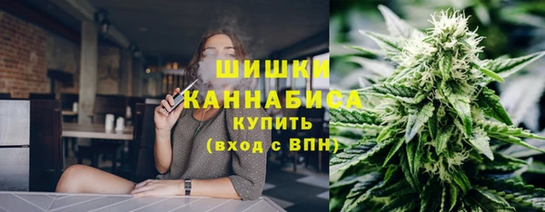 скорость mdpv Алексеевка