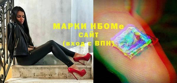 кокс Алексин